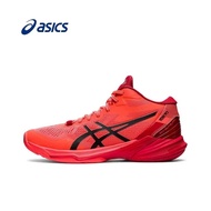 CS SPORT ASICS new SKY ELITE FF2 TOKYO shock absorption lightweight non-slip cushioning men's volley