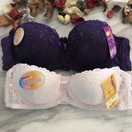 {A & J} 20635 18601 Detachable Shoulder Strap Half Cover Underwear B cup Cheap Strapless Summer Must