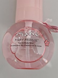 現貨 Mane by Jen Atkin Pinky Promise Hair & Body Fragrance Mist 96ml perfume 身髮-香水噴霧