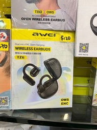 AWEI藍牙耳機 TZ6/  無線耳機/防水防汗/遊戲耳機/wireless gaming earbuds/Bluetooth/headsets/noise reduction/Android /ios