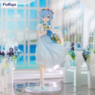 FURYU [Trio-Try-iT]《Re：從零開始的異世界生活》雷姆 -伴娘 figure
