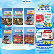 Book - 6-book Chinese language textbook version 3 - 2023 (Optional Combo/Odd)