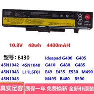⭐Suitable for Lenovo V480 E4430A B490 E430C E545 E530 B590 B480 E430 Battery