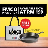 FMCO - Lodge Cast Iron Skillet (10.25"/26.04cm) [Free Lodge Jute Bag] L8SK3