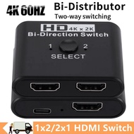 4K HDMI 2.0 Switch 2 in 1 Out HDMI Bi-Directional Switcher Splitter 4K 3D HDR Computer Laptop Projector Xbox HDTV