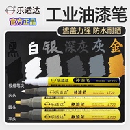 Paint Pen Industrial Touch-Up Paint Pen Non-Fading Mark Scratch Repair Paint Pen Tire White Car Touc