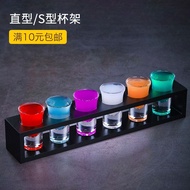 Bar Legendary Bullet Glass Shelf shot Glass Spirit Glass White Wine Glass Set B52 Cocktail Glass Gla