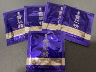 全新藥用雪肌精Sekkisei enriched lotion mask 5片