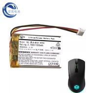 Suitable for EDIFIER EDIFIER HECATE G3MPRO G4MPRO Bluetooth Wireless Mouse Battery