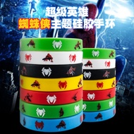 bracelet couple bracelet Spiderman Anime Sports Silicone Bracelet Gift Wrist Strap Holiday Party Bra
