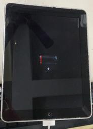 iPad A1219 銀色平板螢幕玻璃完整/不開機 充電如圖 報帳/故障零件機