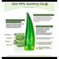 ALOE VERA SOOTHING GEL