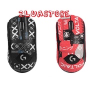 Gpro Wireless Gpro X Superlight 1 2 mouse anti-slip sticker - Grip tape G502 X G502X