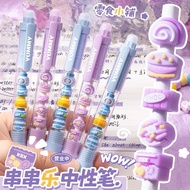 String Pen String Pen String Pen in the Pocket Pen Press Fun High-value Little Red Book Student Cute