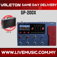 Valeton GP-200X Guitar Multi-Effect Amp Simulator w/Hardcase - ( GP200X / GP 200X / GP-200 / GP200 )