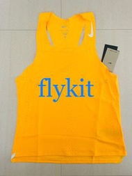nike running aeroswift 系列馬拉松比賽黃色男裝跑步運動背心