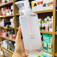 New Model - Japanese Chacott Makeup Remover 500ML