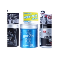 Schwarzkopf got2b Cool Print Extraordinary Chaos Hair Mud Hair Wax Hair Spray Long-Lasting Styling S
