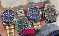 大量高價上門回收各類手錶 萬國 IWC 愛彼 AP 卡地亞 CARTIER 百達翡麗 PATEK PHILIPPE 寶珀 Blancpain 寶璣 Breguet 格拉蘇蒂原創 Glashütte Original 宇舶 HUBLOT 女裝勞力士Rolex 新款 舊款勞力士Rolex 配表帝舵TUDOR 歐米茄 IW等各類手錶都可以高價上門收 好壞表都收