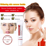 【T】Whitening Anti-Freckle Moisturizing Cream 美白祛斑霜