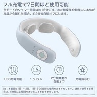 🇯🇵日本ANLAN 無線熱敷EMS 頸帶