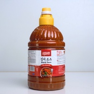 Halal AjiDo Kimchi Sauce 350gm | 韩式泡菜酱 | Kimchi Oden Sauce | Kimchi hotpot sauce | kimchi ramen sauce