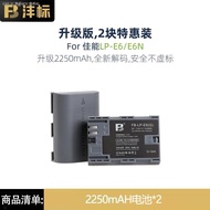 Feng LP-E6NH แบตเตอรี่กล้องมาตรฐาน E6 Canon EOS R5 R6 R7 5D4 6D 5D3 90D 80D 70D 6D2 60 5D2 5DSR 7D2ท