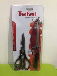 法國特福Tefal不鏽鋼系列刀具剪刀2件組