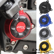 Taiwan Shipment Suitable For KYMCO ak550 AK575 ak550 Modified Gear Decorative Cover Front Protective