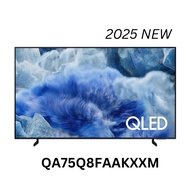 *𝐍𝐄𝐖* Samsung 75 Inch QLED Q8F 4K AI Smart TV Televisyen QA75Q8FAAKXXM