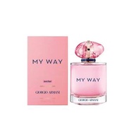 Giorgio Armani My Way Nectar EAU DE PARFUM 阿瑪尼自我無界蜜語女士淡香精濃香水90ml 持久自然留香