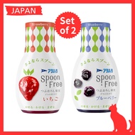 【Direct from Japan】AOHATA SpoonFree Jam Series  2-Piece(Strawberry/Blueberry) Set