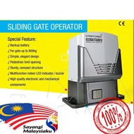 CASA ASIA DC-327-S SLIDING MOTOR  / AUTOGATE SYSTEM