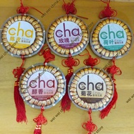 Lotus Leaf Pu'er Tea Rose Pu'er Tea Chrysanthemum Pu'er Tea Fragrant Pu'er Tea Tangerine Peel Pu'er 