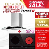 Forseti 1200m³/h Wall Mounted Chimney Hood ALA 90 + Electric Cooker SZ-RI3200i | ECH-K7012ST(BK) | H
