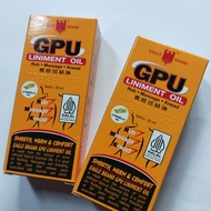 GPU minyak urut 30ml /minyak urut GPU gosok pijat urut dari CAPLANG 100%HALAL INDONESIA