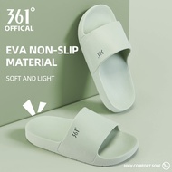 361 Degrees Nebula Selipar Lelaki Unisex Comfortable Non-Slip EVA Indoor Bathroom Slides 男女拖鞋