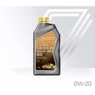 S-OIL SEVEN GOLD #9 C5/C6 0W20น้ำมันเครื่องสังเคราะห์แท้ 100%
