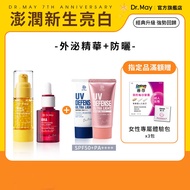 [Dr. Dr. May May] Red Collagen Color Repair Renewal/Centella Asiatica Moisturizing Repair/Garrison C