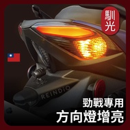 Second Generation~Sixth Generation Cygnus LED Turn Signal Double Yellow Light Sixth Cygnu