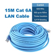 15M Cat 6A LAN Cable