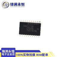 74HC273D Wide Body 7.2mm SOP-20 Class D Trigger Logic Chip Patch IC