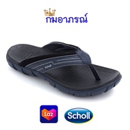 SCHOLL BONDI รองเท้ายี่ห้อสกอลล์คีบ รุ่น บอนดิ