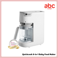 Tommee Tippee - Quickcook 6-in-1 Baby Food Maker | เครื่องทำอาหาร 6 in 1