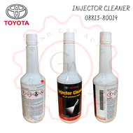 PETROL INJECTOR CLEANER (182ML) [08813-80019] and TOYOTA ENGINE FLUSH-GASOLINE [08814-80061]