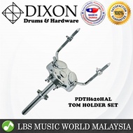 Dixon PDTH620HAL Tom Holder Set Ball Adjustment Tom Tom Stand for Drum Set