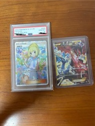 Lillie psa 10 & Yveltal EX 187/171 ptcg pokemon trade can