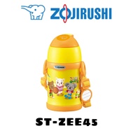 Zojirushi Water Bottle ST-ZEE45 (Yellow)