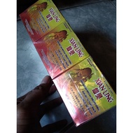 Xian Ling Original Xianling Capsules