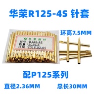 Huarong 2.4 Test Probe Sleeve R125-4S 3S 2S 1S 1C 4C 4W 2.36/30 Welding Wire Needle Holder